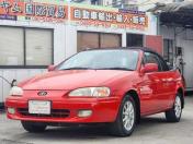 toyota cynos